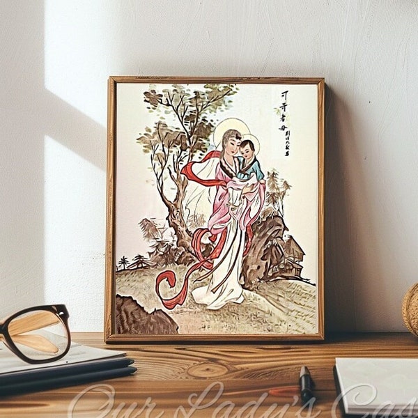 Icon Our Lady and Christ Child Walking in the Garden - Beautiful Oriental Icon Print of The Blessed Virgin Mary, Asian Art, Catholic Artwork