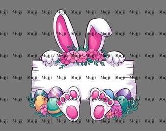Easter Bunny PNG |Sublimation Design | Instant Download | Digital File