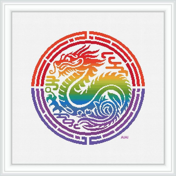 Cross stitch pattern Chinese Dragon silhouette rainbow monochrome hieroglyphs ethnic China oriental magic counted crossstitch patterns PDF