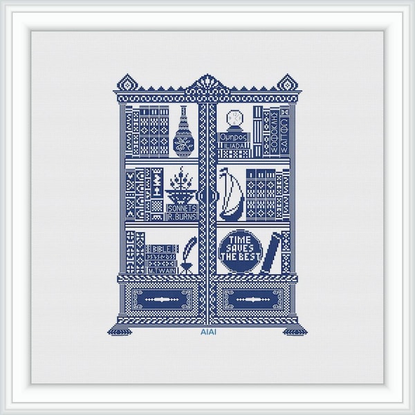 Kreuzstichmuster, Bücherregal, Buchsilhouette, Ornament, Bibliothek, Bücher, Zuhause, monochrom, blau, Beruf, Bibliothekar, gezählte Kreuzstichmuster