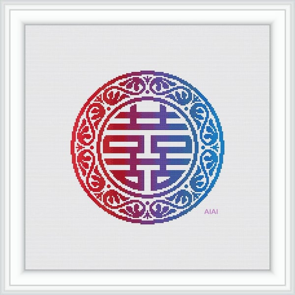 Cross stitch pattern mandala Double happiness Chinese hieroglyph Feng Shui oriental ethnic China counted crossstitch patterns PDF