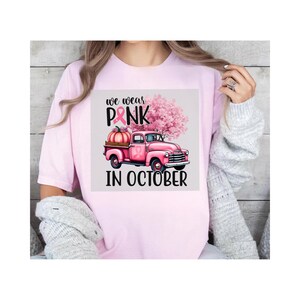 We Wear Pink in October