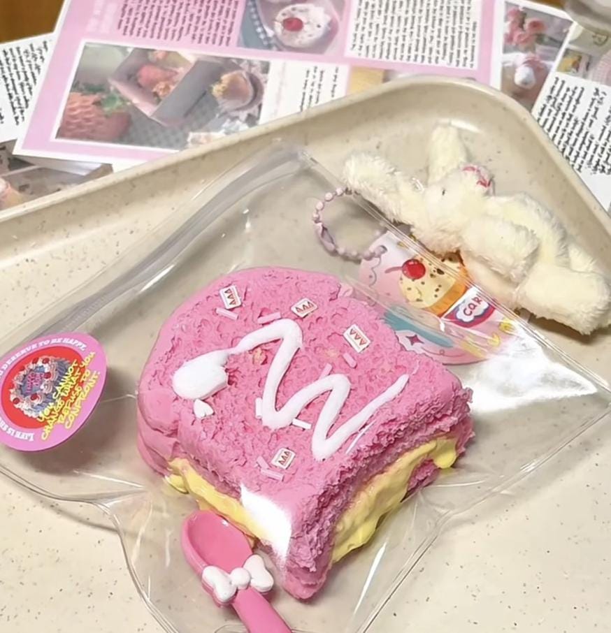 スクイーズ　トースト　生クリーム感　自作袋入り　８点セット　バラ売り２点から可能 スクイーズ トースト 生クリーム感 自作袋入り 8点セット バラ売り2