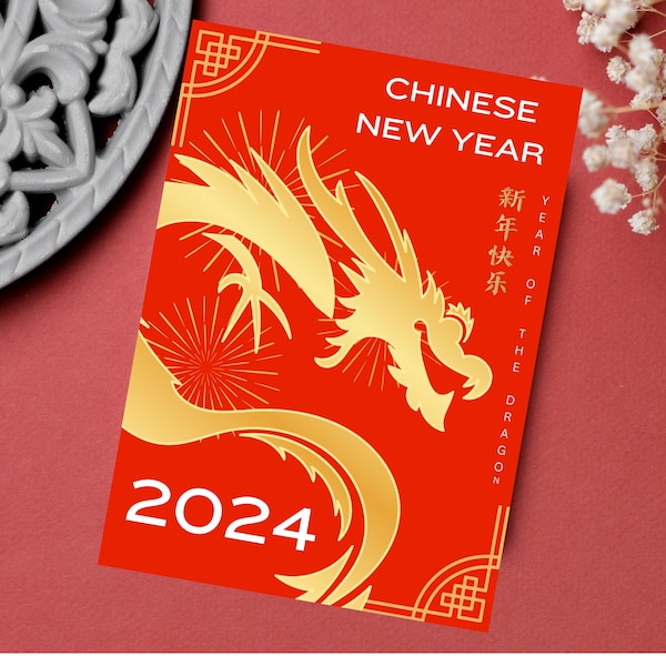 Chinese New Year Card 2024 | Chinese New Year Card | Lunar New Year | Year of the Dragon | Printable Greeting Card