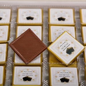 Hajj Mubarak, Eid al Adha Chocolate Favors, Eid Mubarak, Eid Chocolate Favors for Guests, Umrah Mubarak, Halal Chocolate, Hajj Favors Gifts