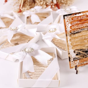 Cadeau Ayatul Kursi de luxe personnalisé avec support pour invités en vrac | Cadeau de mariage, Ramadan, Eid, anniversaire, baby shower musulman pour cadeaux
