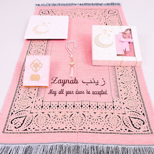 Tappetino da preghiera personalizzato Corano Tasbeeh Set regalo islamico, Ramadan Eid Matrimonio Compleanno Padre della madre San Valentino Regali per l'anniversario