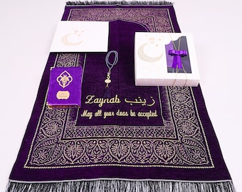 Ensemble cadeau islamique Coran Tasbeeh, tapis de prière personnalisé, Ramadan Eid, anniversaire de mariage, fête des pères, Saint-Valentin, cadeaux