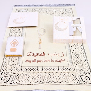 Personalized Islamic Gift Set w/ Prayer Mat Quran Tasbih, Eid Gift, Islamic Wedding Gift, Birthday Gift, Mothers Day Gift, Anniversary Gift