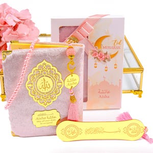 Personalized Dua Book Bookmark Tasbeeh Gift Set | Ramadan Eid Hajj Umrah Wedding Birthday Ameen Islamic Muslim Party Favors for Guests