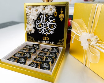 16 PCS with Box Ramadan Kareem Eid Mubarak Eid al-Adha Chocolate Favors, Chocolate Favors for Guest, Wedding Baby Shower Party Favors Gifts