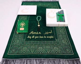 Personalized Prayer Mat Quran Tasbeeh Islamic Gift Set, Ramadan Eid Wedding Birthday Mother's Father's Valentine's Anniversary Days Gifts