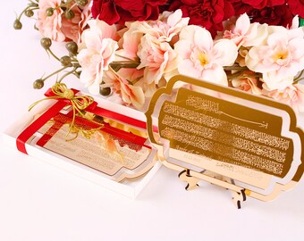 Personalized Large Ayatul Kursi Favor with Stand for Guests in Bulk | Wedding, Ramadan, Eid, Birthday, Baby Shower Muslim Party Favors Gift