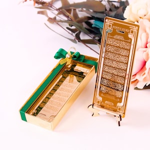 Cadeau Ayatul Kursi de luxe personnalisé avec support pour invités en vrac | Cadeau de mariage, Ramadan, Eid, anniversaire, baby shower musulman pour cadeaux