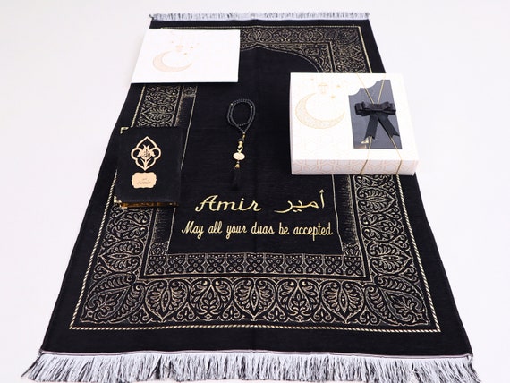 Personalized Prayer Mat Quran Tasbeeh Islamic Gift Set, Ramadan Eid Wedding Birthday Mother's Father's Valentine's Anniversary Days Gifts