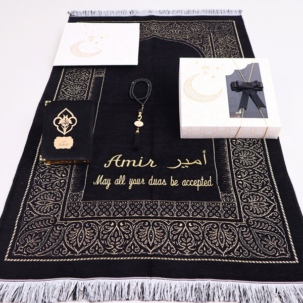 Personalized Prayer Mat Quran Tasbeeh Islamic Gift Set, Ramadan Eid Wedding Birthday Mother's Father's Valentine's Anniversary Days Gifts
