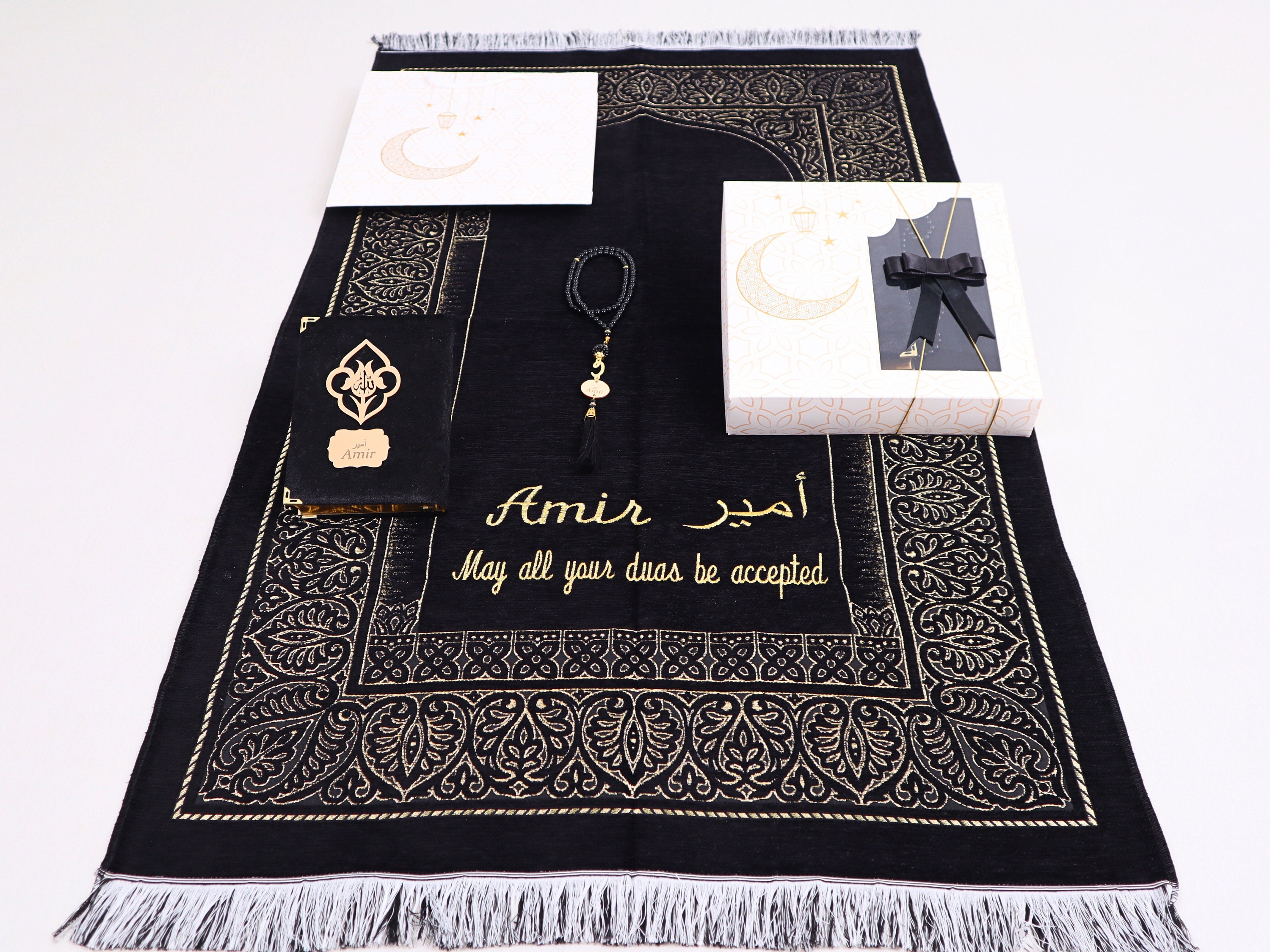 Personalized Prayer Mat Quran Tasbeeh Islamic Gift Set, Ramadan Eid Wedding Birthday Mother's Father's Valentine's Anniversary Days Gifts