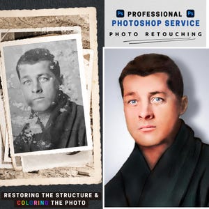 Servicio de restauración de fotografías por expertos con Photoshop y coloración de fotografías / Reparación de imágenes de fotografías antiguas y fotos vintage / Arreglo de fotografías / Descarga digital