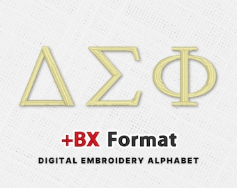 Bx-borduurlettertypen, Grieks borduurlettertype, Native BX-lettertype, Embrilliance-lettertype, Embrilliance-lettertypen Bx, Bx-lettertype, Borduurlettertypebestand