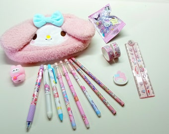 Kawaii My Melody Stationery Bundle, Sanrio My Melody Box, Kawaii stationer bag,Kawaii stationery | Cute Kawaii |Surprise bag| Birthday gift