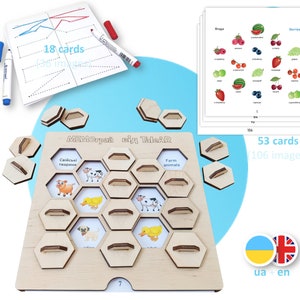 MEMO : jeu de mémoire dynamique, boîte en bois, entraînement cérébral. Montessori, éducatif, jeu d'associations en bois, jouet d'apprentissage, 71 cartes (142 images).