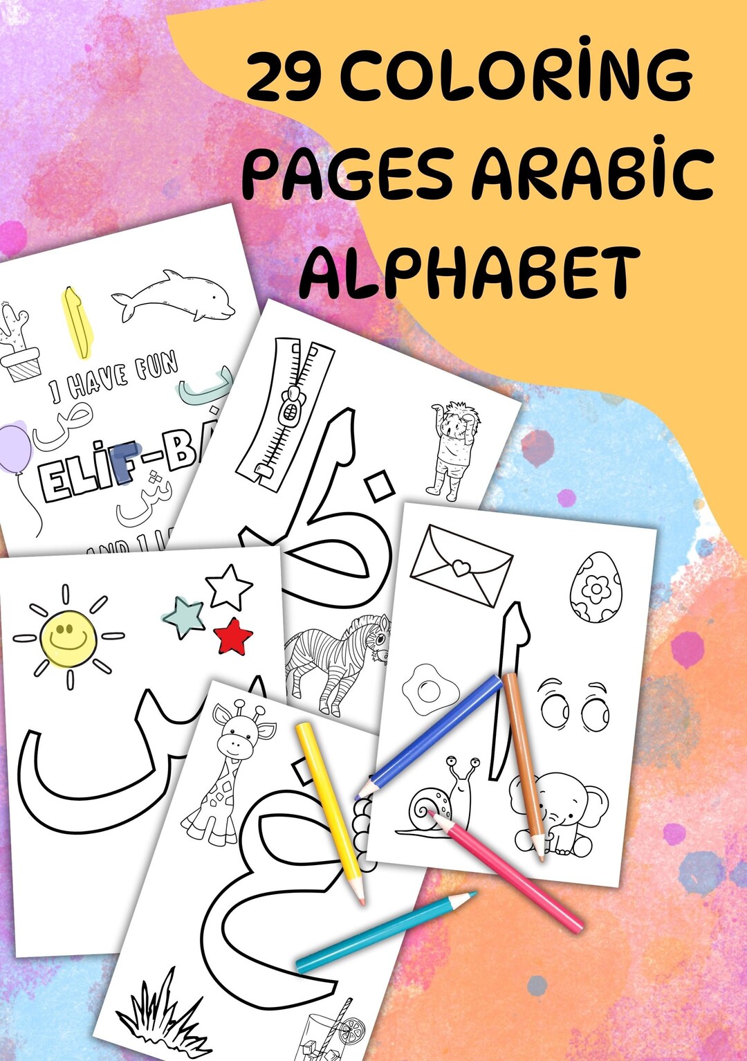 Arabic Alphabet Coloring Pages Fun Illustrations digital Download Etsy