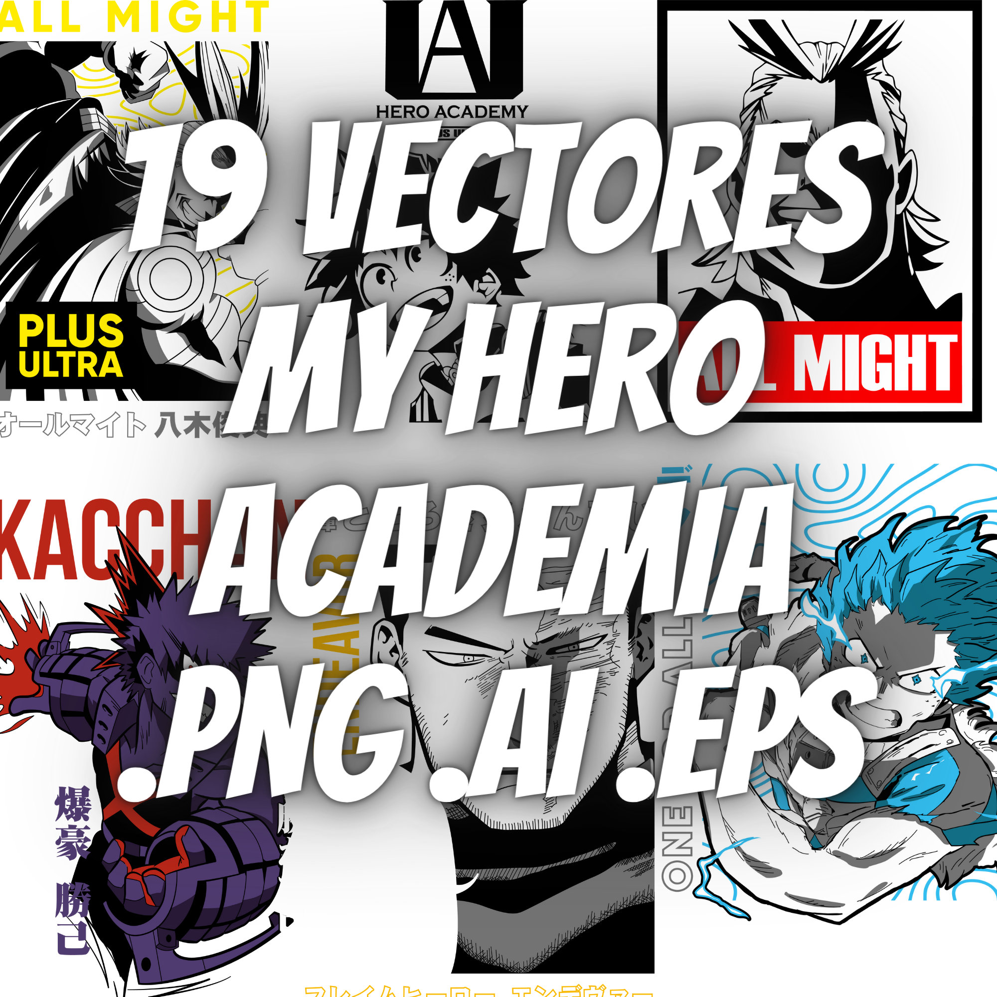 My Hero Academy Anime Designs POD READY - Etsy