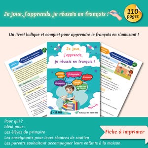 以下が含まれることがあります： 「Je joue, j'apprends, je réussis en français!」というタイトルのフランス語学習用ワークブック。表紙には漫画の男の子が本を読んでいる様子が描かれており、ページにはアクティビティが表示されています。このワークブックは9〜12歳向けで、110ページあります。