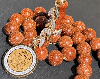 Tasbih de arenisca dorada, borla de medalla con versículos del Corán de Yasin chapada en oro, regalo de lujo