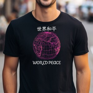 May include: A black t-shirt with a pink graphic of a globe and the text "世界和平" (World Peace) in Japanese.