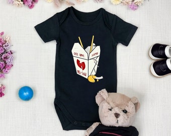Wu Baby Bodysuit: Fun Take Out Design for Your Little Wu Fan!