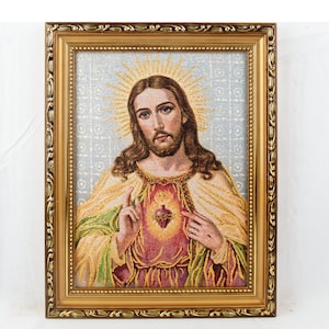 Mrcjsales: Sacred Heart Of Jesus | Religious Cloth Art | Elegant Double Frame | Spanish Name Sagrado Corazon De Jesus