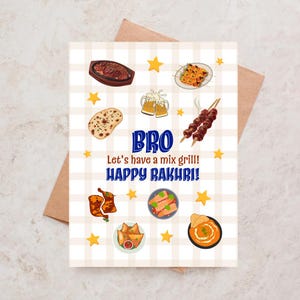 Rakhri Cards Raksha Bandhan Cards Rakhri Gift Rakhi Cards Indian Cards Desi Cards Paaji Brother Card Bhai Punjabi Cards Penji Sister Didi