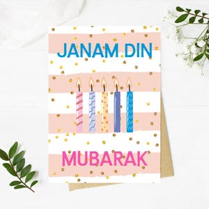 Indian Birthday Cards Indian Anniversary Card Punjabi Birthday Cards Desi Birthday Cards Happy Birthday Personalised Indian Card Janam Din