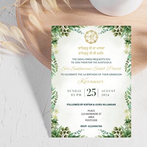 Sukhmani Sahib Paath Invitation Digital Paath Invite Sikh Modern File WhatsApp Guru Nanak Ji illustration Instant Download Digital invite