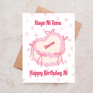 Indian Birthday Cards Punjabi Birthday Cards Desi Birthday Cards Happy Birthday Bollywood Card Indian Card For Sister Diljit Birthday Card