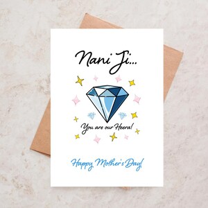 Indiase Moederdagkaart Nani Bibi Dadi Maa Fijne Moederdag moeder oma Gepersonaliseerde Desi Moederdagkaarten Massi Pua Dadima Desi-groet