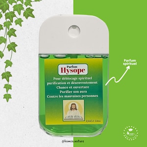 ヒソップ香水 - 50ml スピリチュアル
