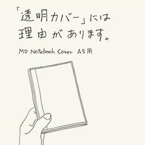 Puede incluir: Una cubierta de cuaderno blanca con el texto "MD PAPER" en un cuadrado negro. La imagen incluye texto japonés y un dibujo lineal de una mano sosteniendo un cuaderno. La cubierta del cuaderno está diseñada para cuadernos A5.