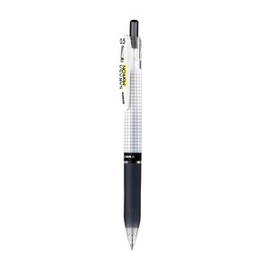 ZEBRA Sarasa Mark On 0.5mm Gel Pen