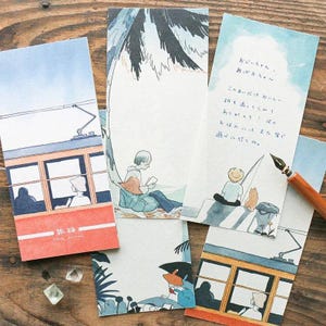 HYOGENSHA Cozyca Products Mini papel de carta Memo Journey 20 hojas 4 diseños