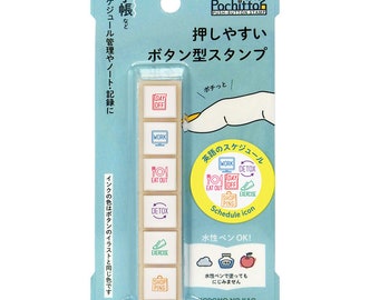 KODOMO NO KAO - Pochitto6 Pre-inked Push-button Stamps - Schedule in English