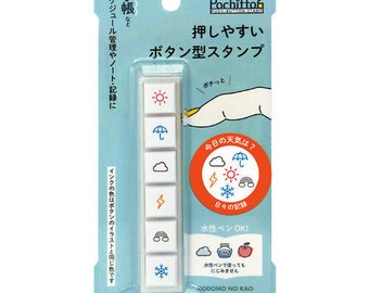 KODOMO NO KAO - Pochitto6 Pre-inked Push-button Stamps - Six Weather