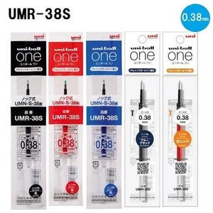 Uni-Ball One Gel Pen Refill 0.5/0.38 mm UMR-05S UMR-38S Black Blue Red Blue-Black Orange