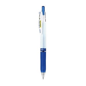 ZEBRA Sarasa Mark On 0.5mm Gel Pen