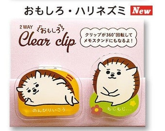 2-Way Clear Clip Set Amusing Hedgehog