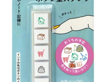 KODOMO NO KAO - Pochitto6 Tampons à bouton-poussoir pré-encrés - Calendrier de la maison