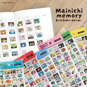 Könnte beinhalten: Eine Sammlung von Mainichi memory Aufkleberbögen mit bunten, kleinen quadratischen Illustrationen verschiedener täglicher Aktivitäten und Figuren, präsentiert neben einer offenen Planerseite mit diesen Aufklebern.