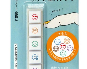 KODOMO NO KAO - Pochitto6 Pre-inked Push-button Stamps - Emojis (Feelings)