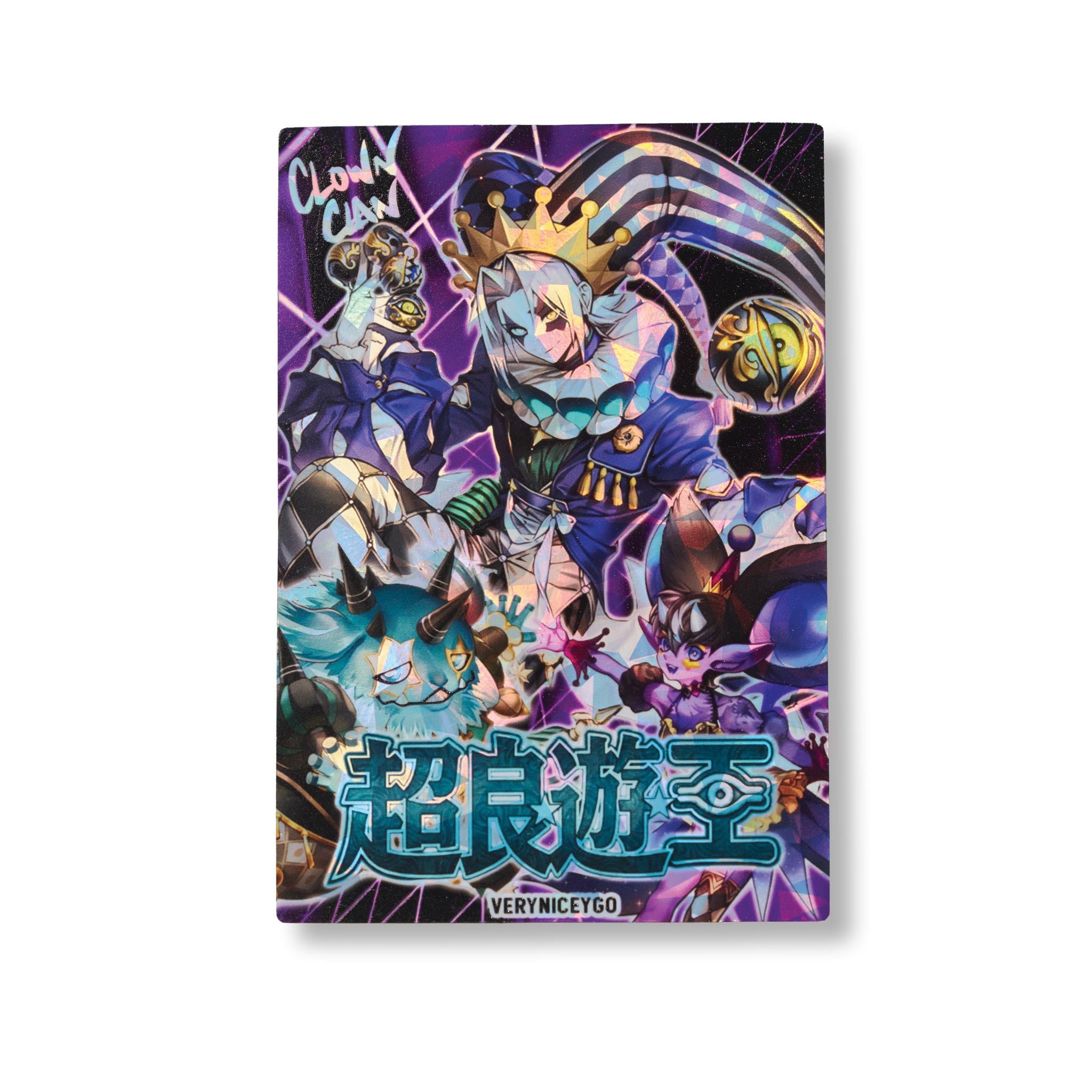 遊戯王スリーブ - Etsy 日本